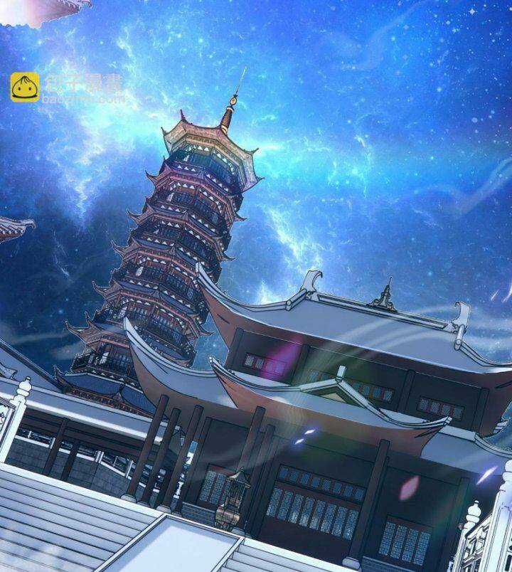 Sự Trở Lại Của Đệ Nhất Tông Sư Chapter 65 trang 2