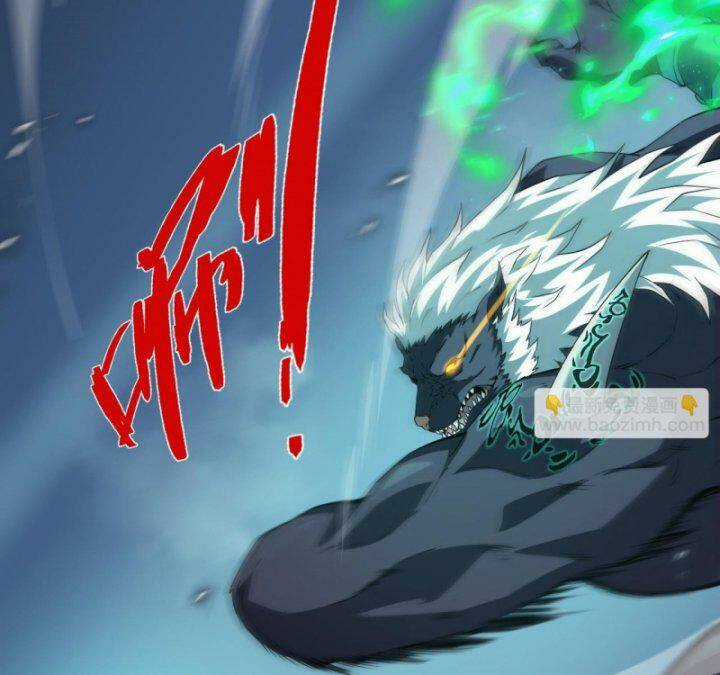 Sự Trở Lại Của Đệ Nhất Tông Sư Chapter 65 trang 71