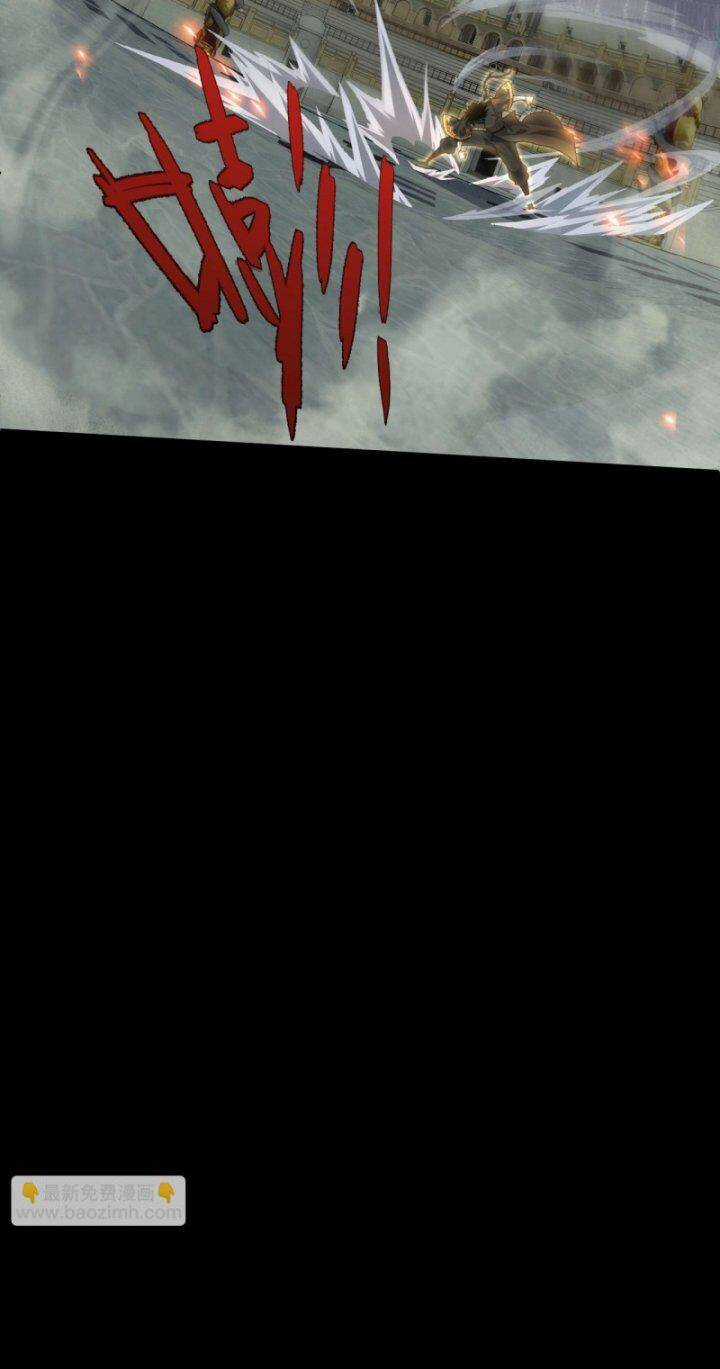 Sự Trở Lại Của Đệ Nhất Tông Sư Chapter 66 trang 40