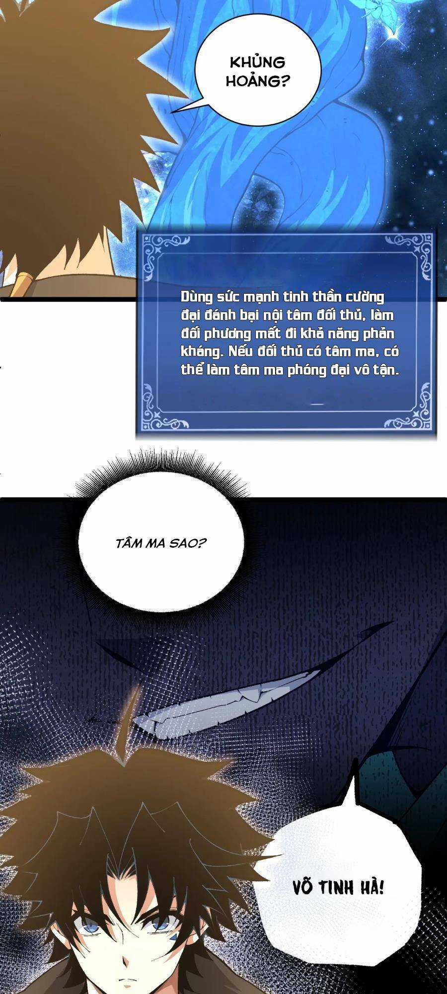 Sự Trở Lại Của Đệ Nhất Tông Sư Chapter 68 trang 17