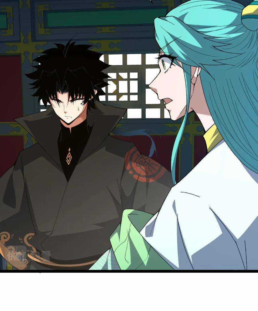 Sự Trở Lại Của Đệ Nhất Tông Sư Chapter 68 trang 26