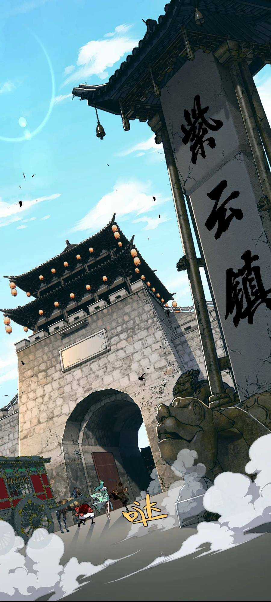 Sự Trở Lại Của Đệ Nhất Tông Sư Chapter 68 trang 40