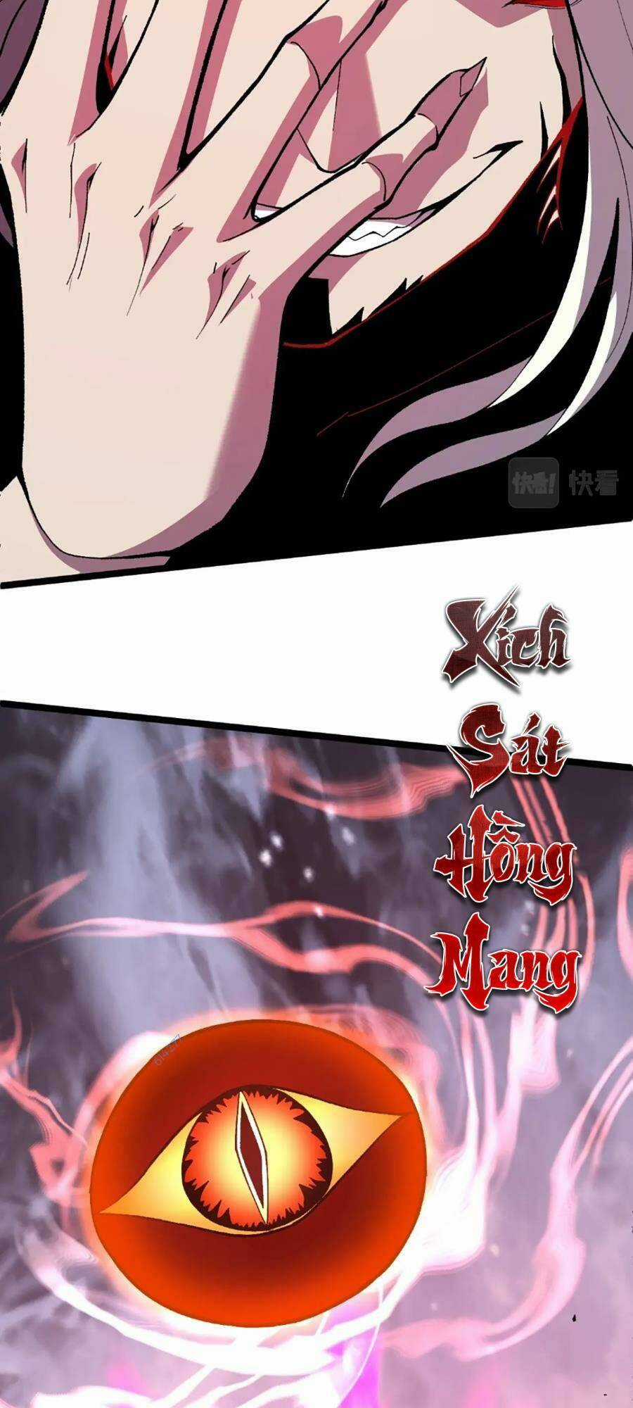 Sự Trở Lại Của Đệ Nhất Tông Sư Chapter 70 trang 33