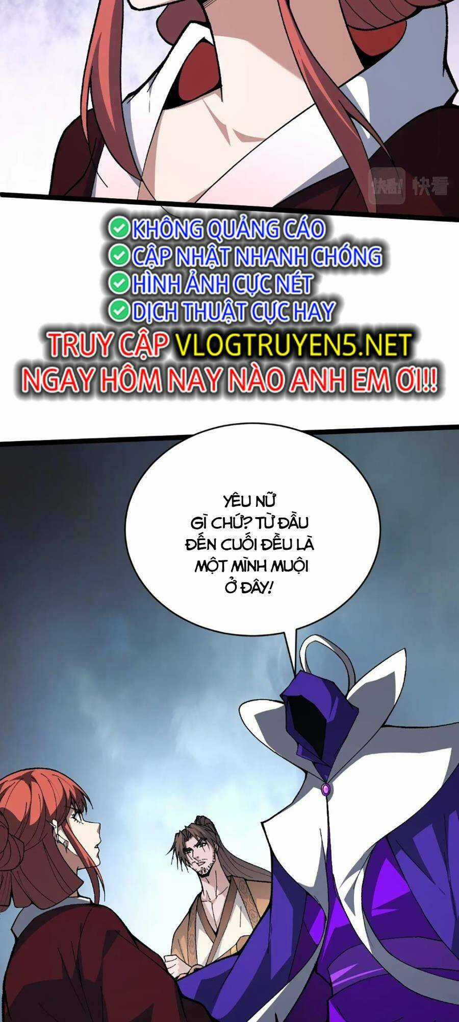 Sự Trở Lại Của Đệ Nhất Tông Sư Chapter 73 trang 17