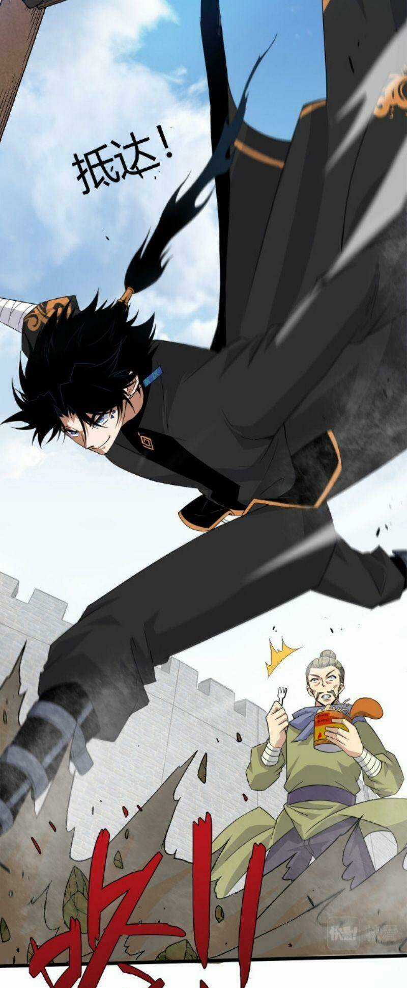 Sự Trở Lại Của Đệ Nhất Tông Sư Chapter 9 trang 53