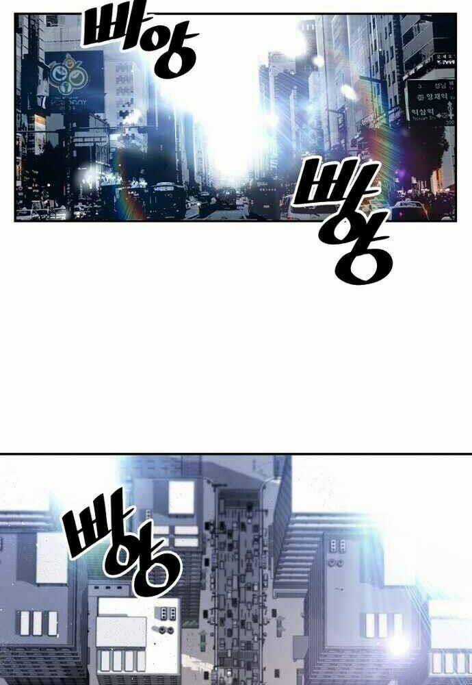Sự Trở Lại Của Huyền Thoại Chapter 1 trang 3