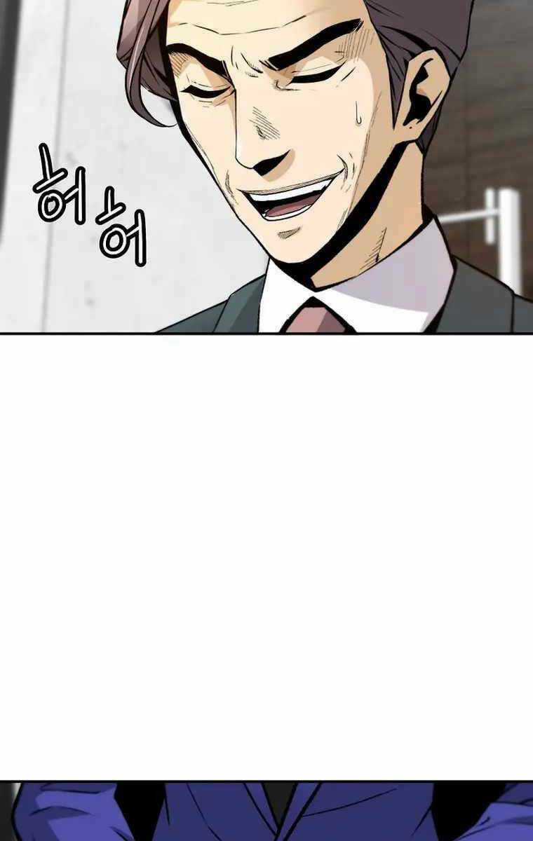 Sự Trở Lại Của Huyền Thoại Chapter 100 trang 20