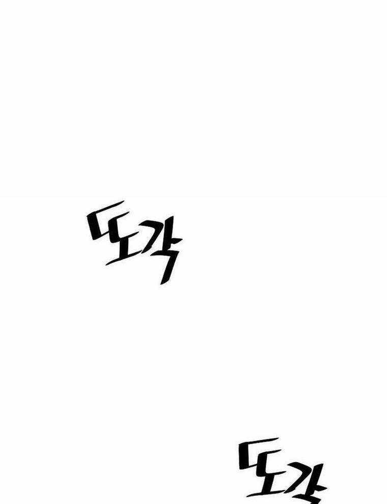 Sự Trở Lại Của Huyền Thoại Chapter 100 trang 95