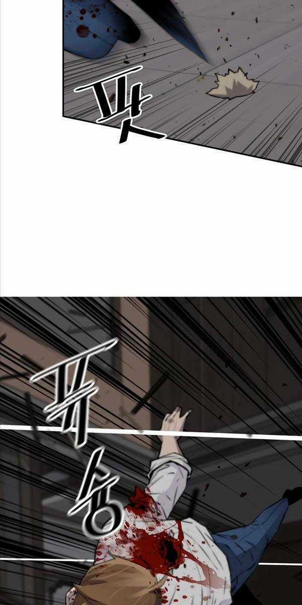 Sự Trở Lại Của Huyền Thoại Chapter 103 trang 59