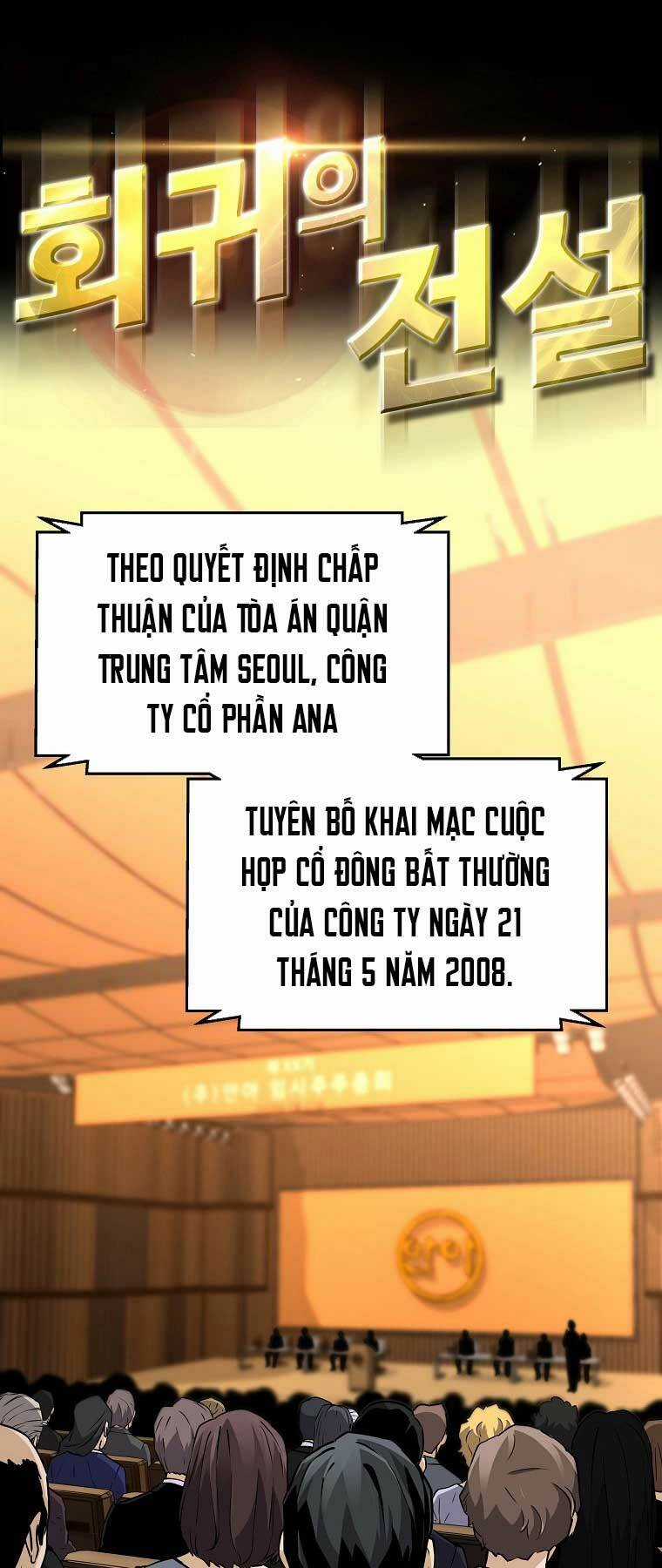 Sự Trở Lại Của Huyền Thoại Chapter 104 trang 4
