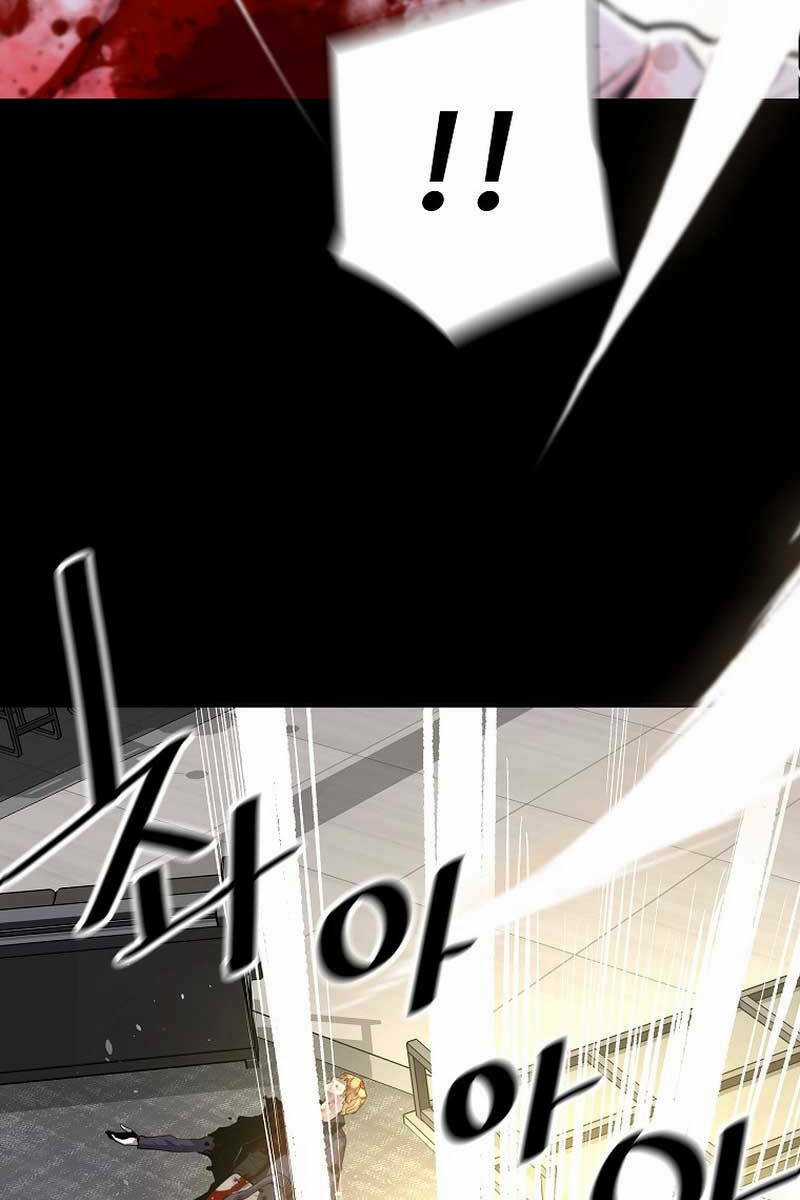 Sự Trở Lại Của Huyền Thoại Chapter 105 trang 14