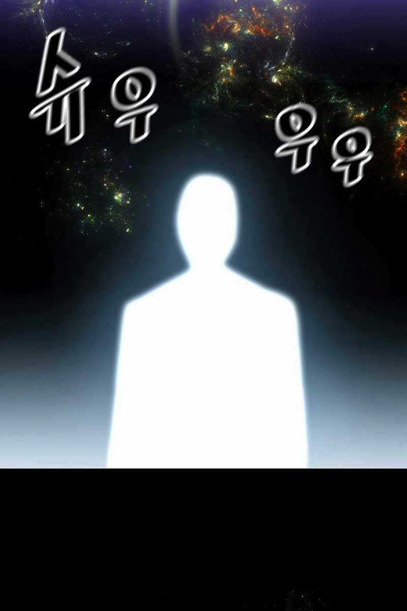 Sự Trở Lại Của Huyền Thoại Chapter 105 trang 7