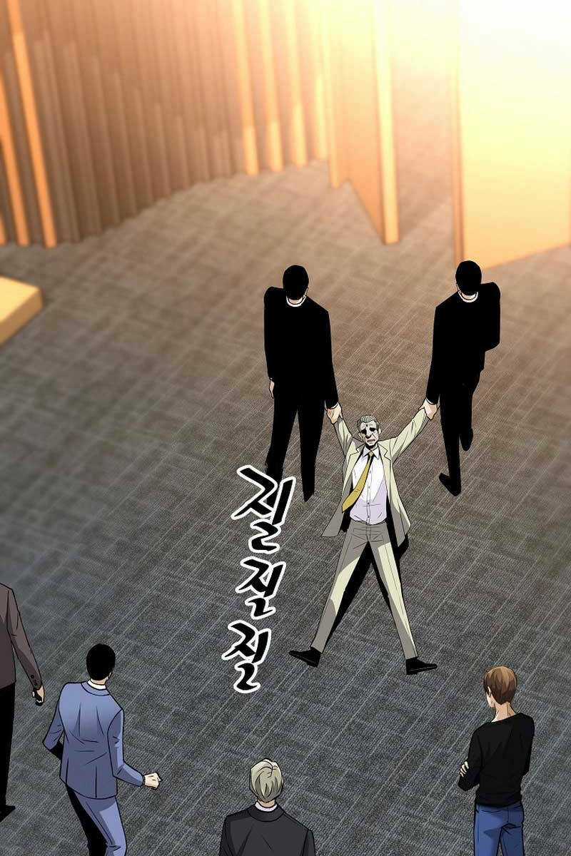 Sự Trở Lại Của Huyền Thoại Chapter 105 trang 83