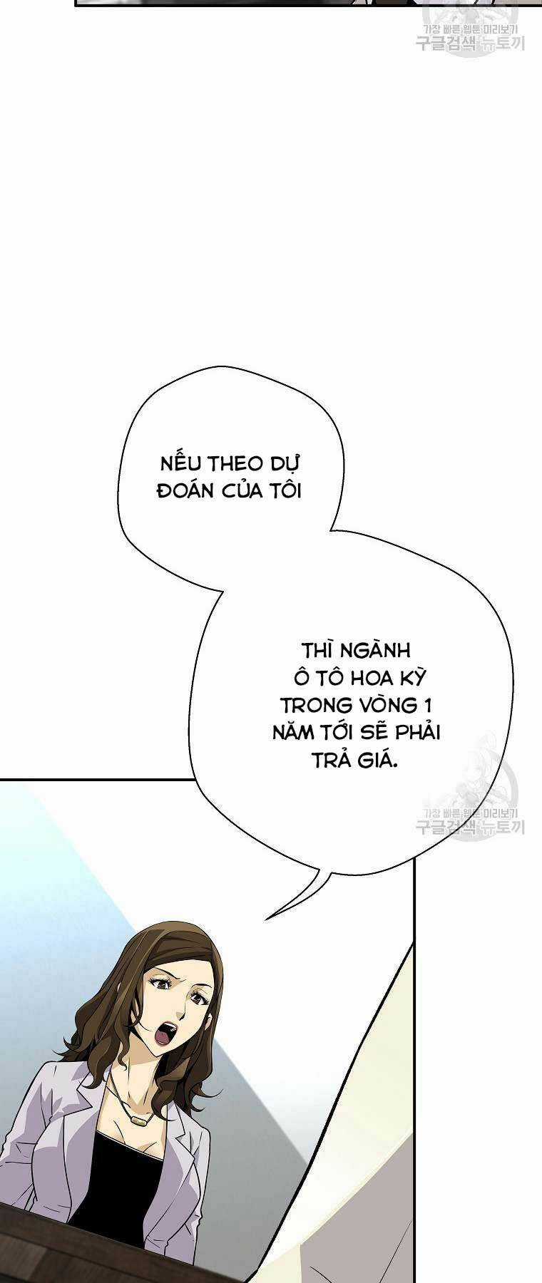 Sự Trở Lại Của Huyền Thoại Chapter 107 trang 17