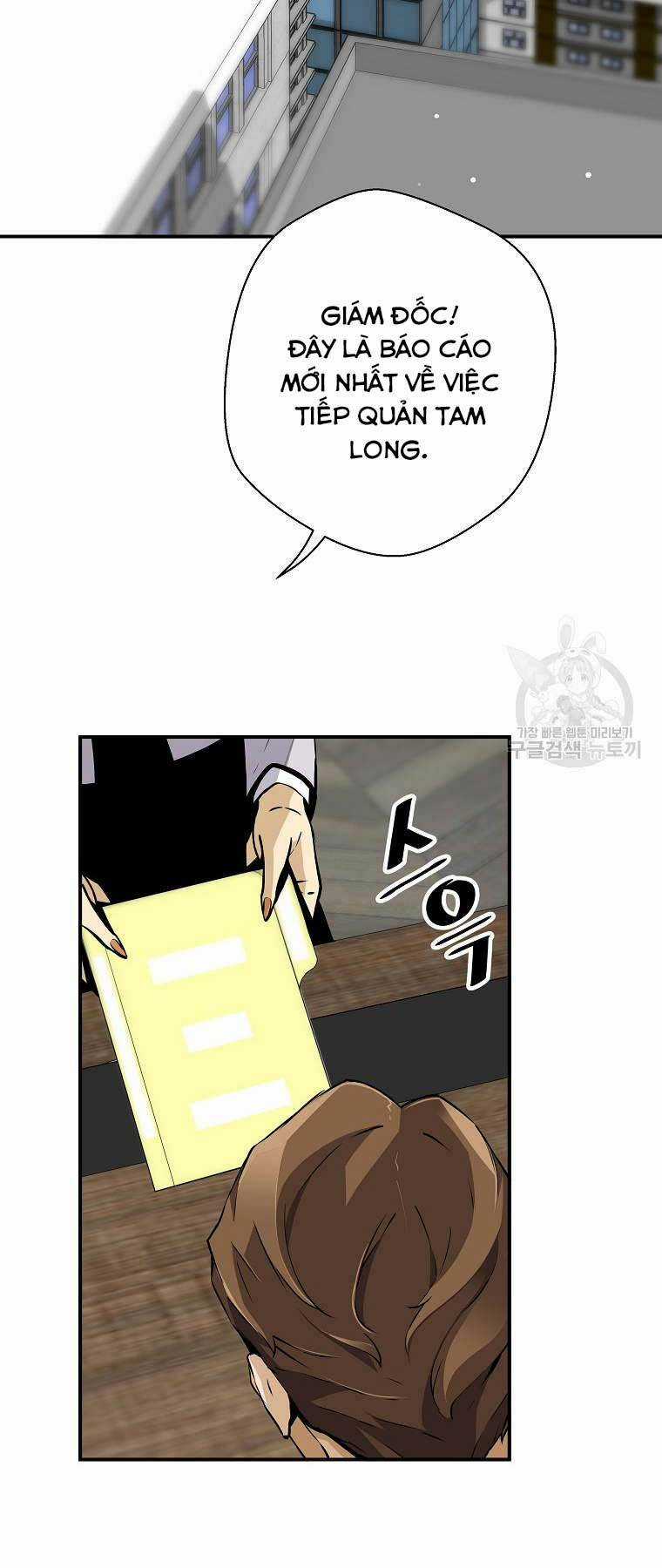 Sự Trở Lại Của Huyền Thoại Chapter 107 trang 2