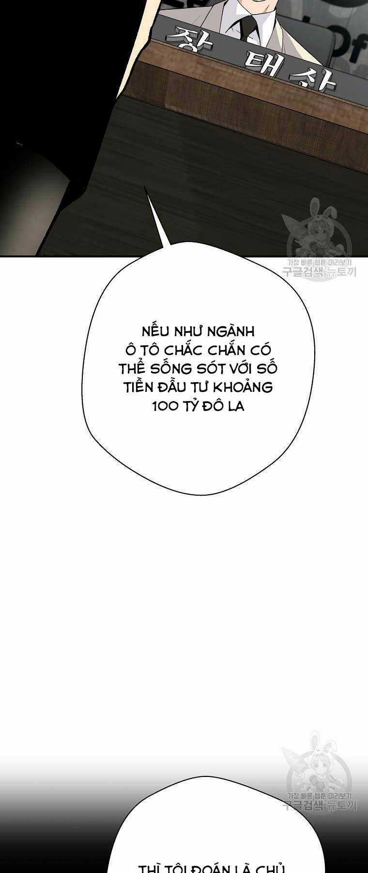 Sự Trở Lại Của Huyền Thoại Chapter 107 trang 27