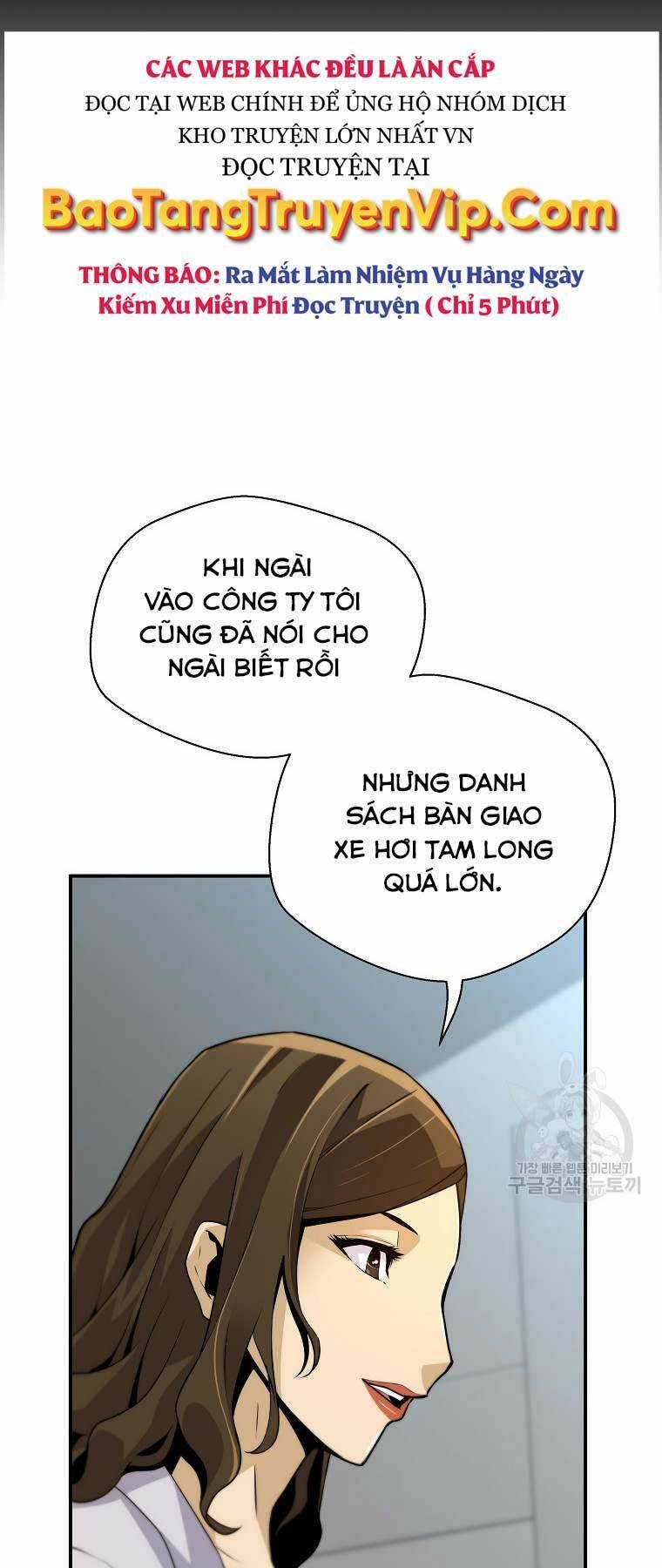 Sự Trở Lại Của Huyền Thoại Chapter 107 trang 6