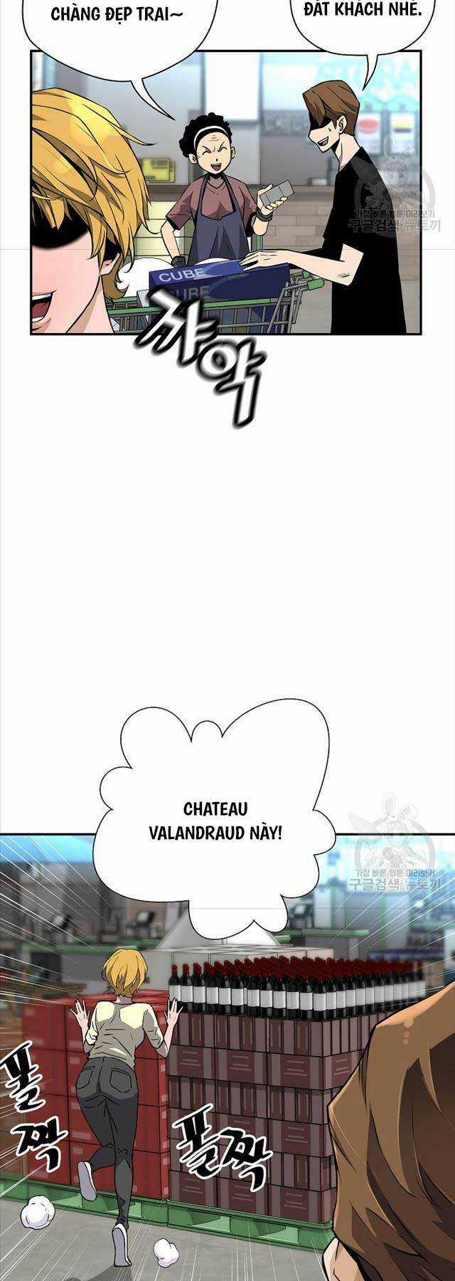 Sự Trở Lại Của Huyền Thoại Chapter 108 trang 46