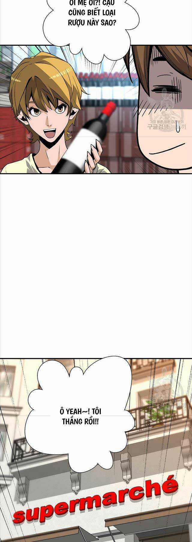 Sự Trở Lại Của Huyền Thoại Chapter 108 trang 48