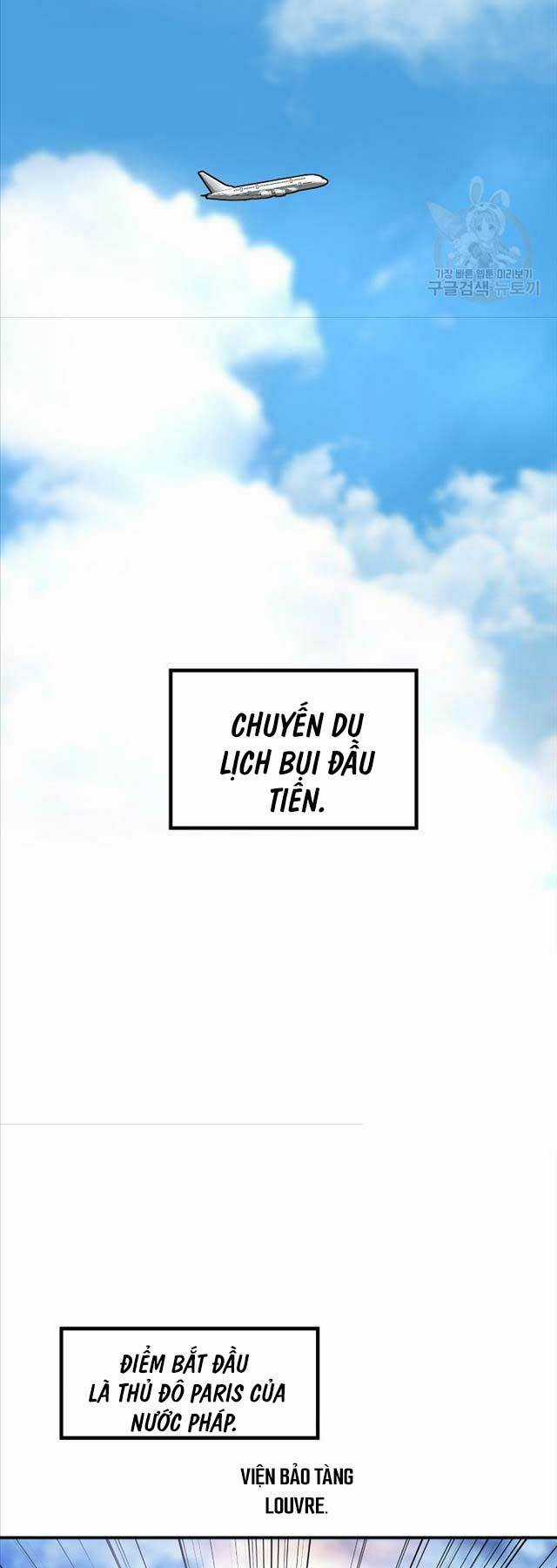 Sự Trở Lại Của Huyền Thoại Chapter 108 trang 7