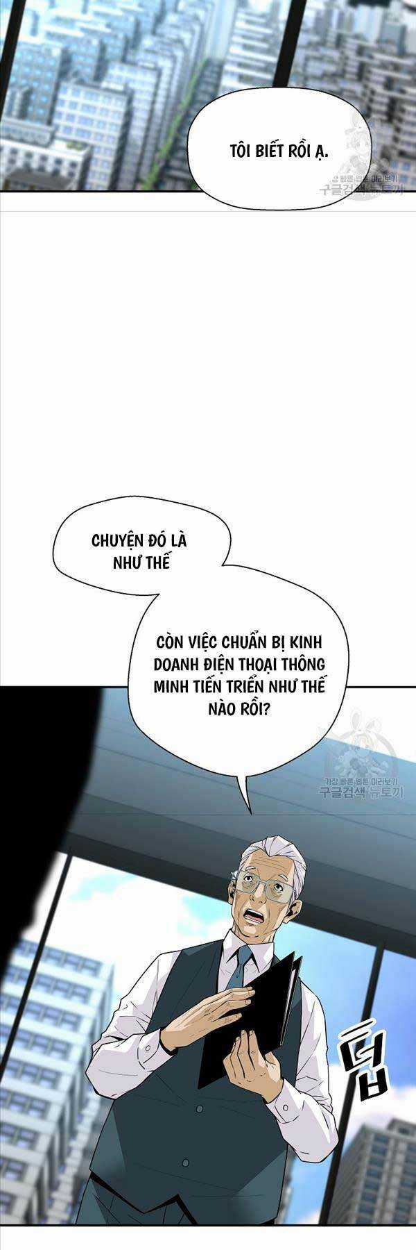 Sự Trở Lại Của Huyền Thoại Chapter 109 trang 13