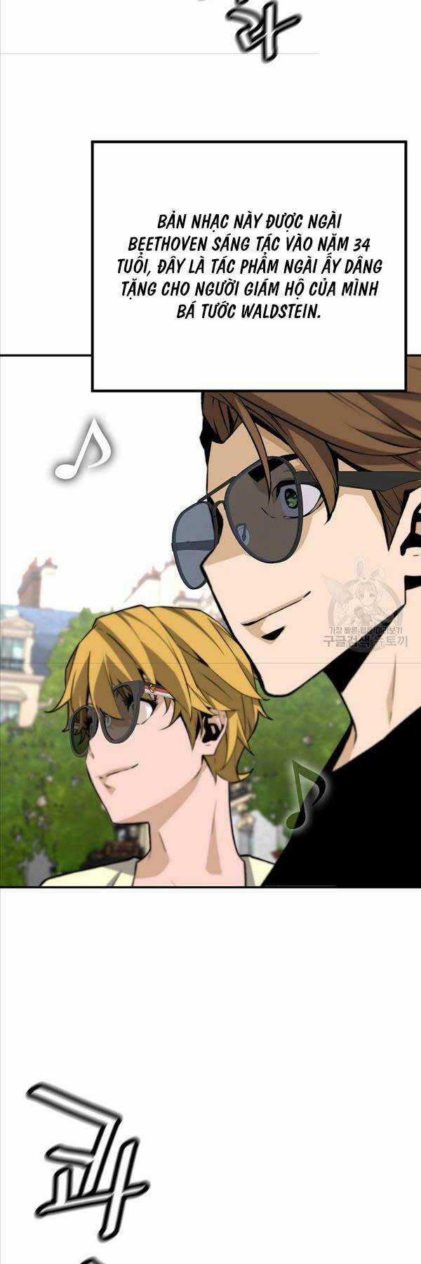 Sự Trở Lại Của Huyền Thoại Chapter 109 trang 49