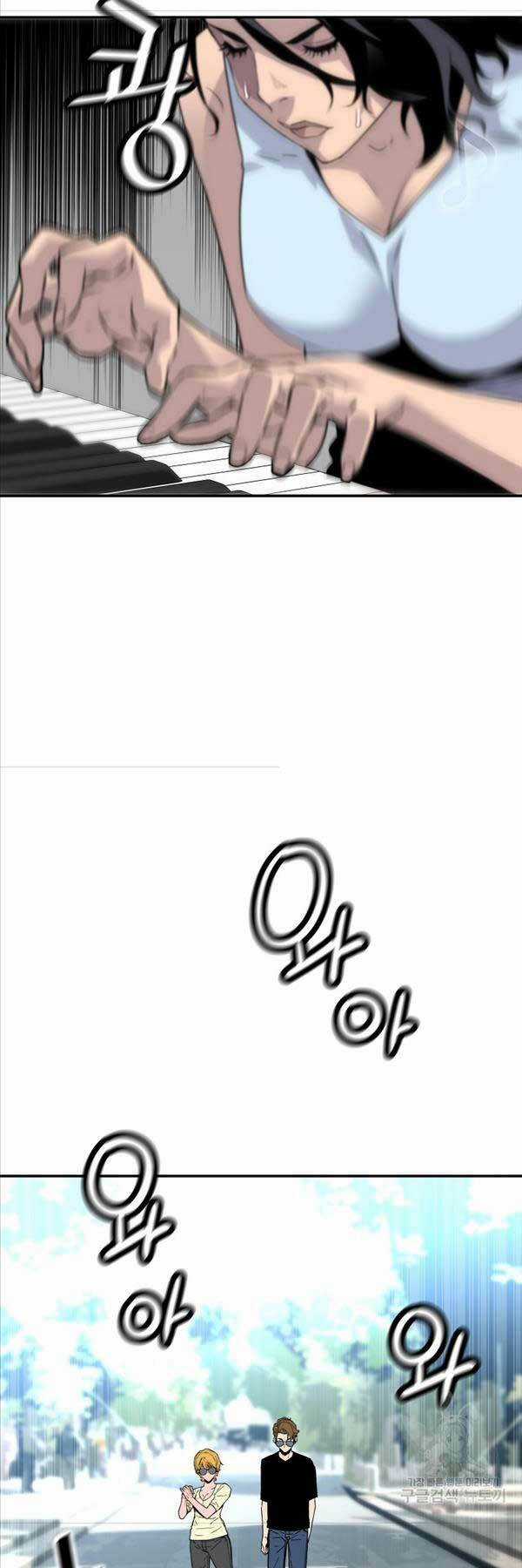 Sự Trở Lại Của Huyền Thoại Chapter 109 trang 50