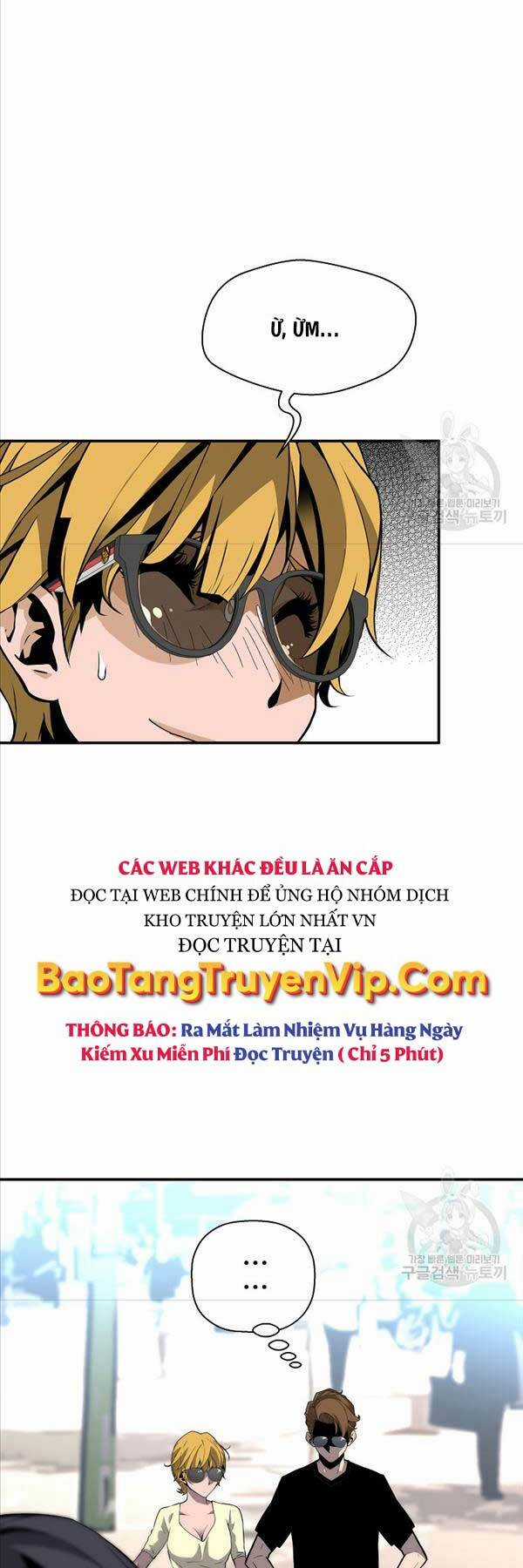 Sự Trở Lại Của Huyền Thoại Chapter 109 trang 54