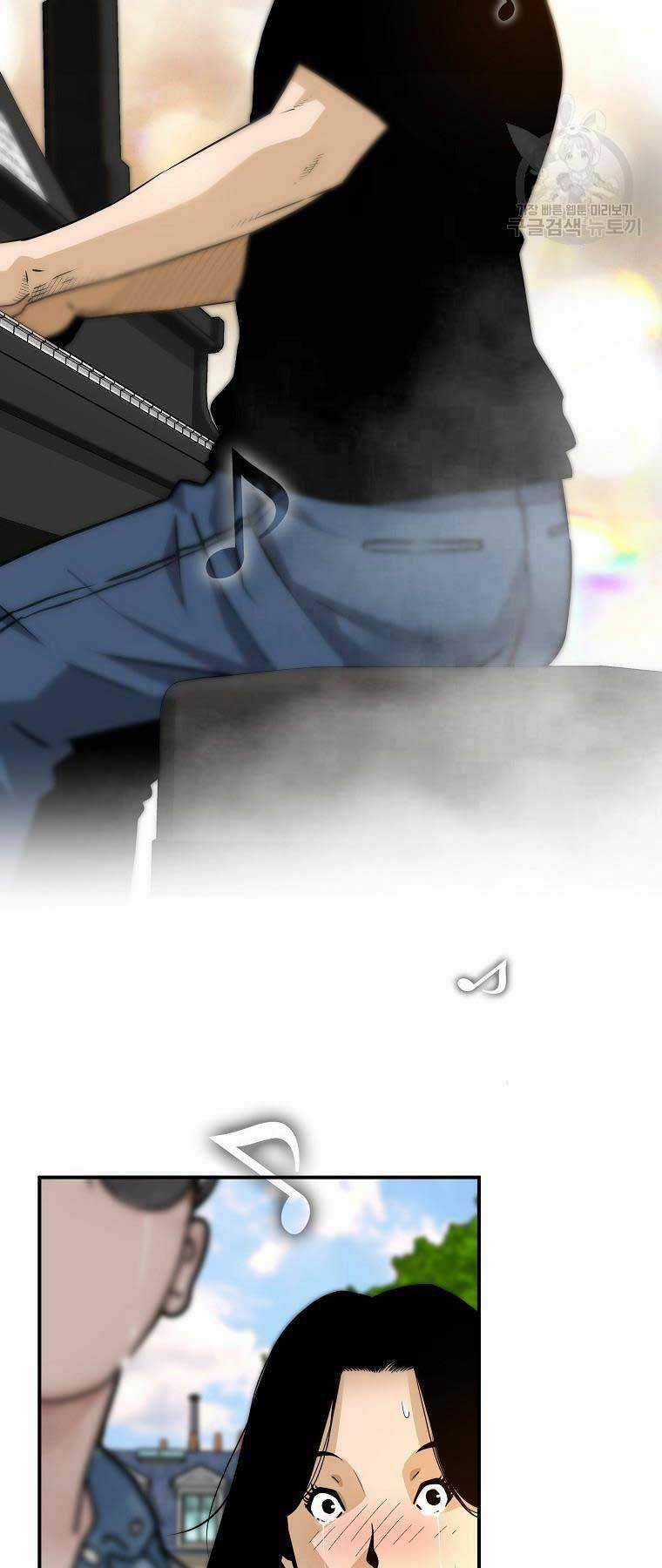 Sự Trở Lại Của Huyền Thoại Chapter 110 trang 26