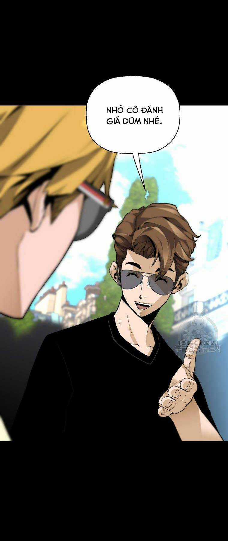 Sự Trở Lại Của Huyền Thoại Chapter 110 trang 3