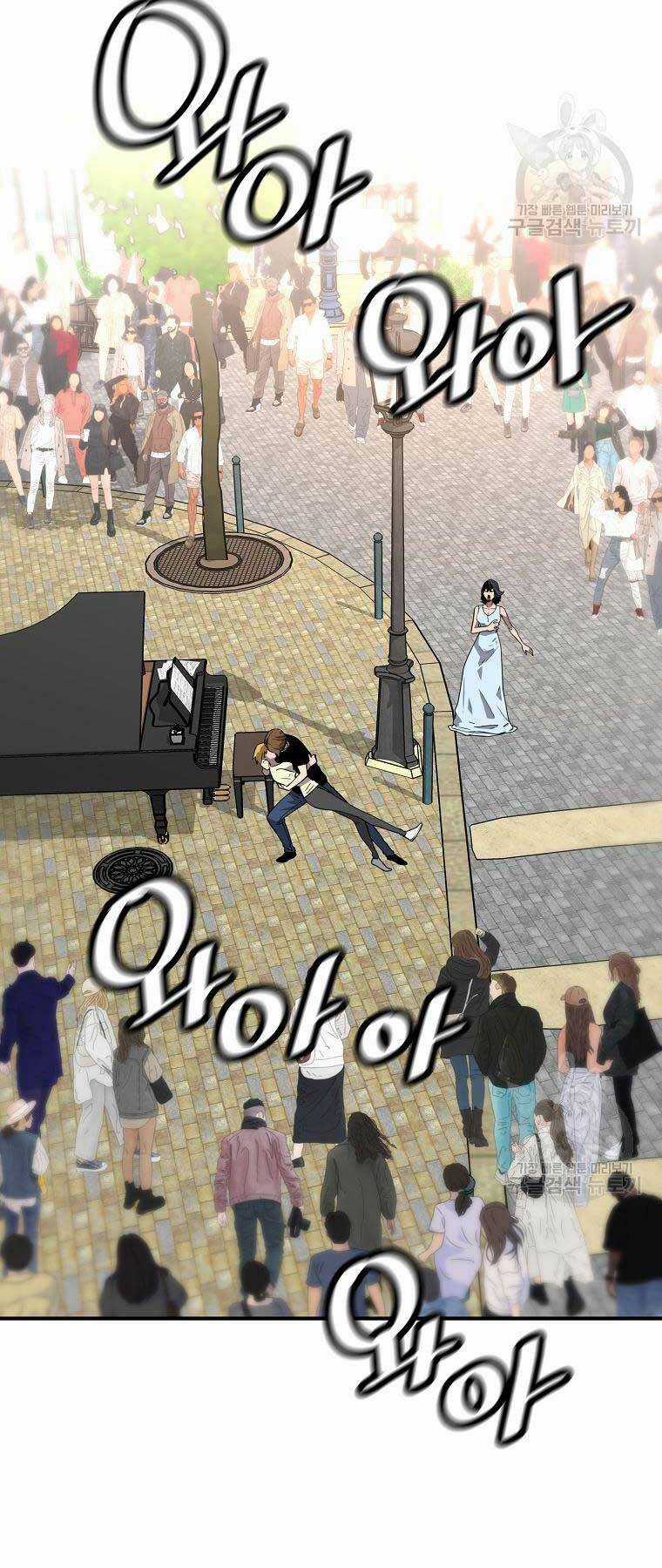 Sự Trở Lại Của Huyền Thoại Chapter 110 trang 40