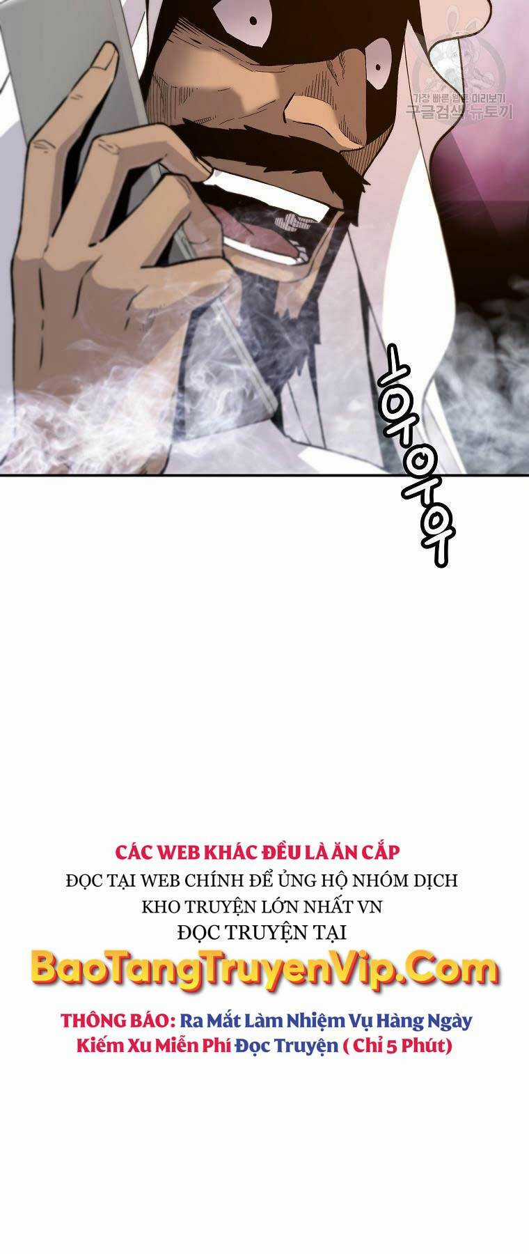 Sự Trở Lại Của Huyền Thoại Chapter 110 trang 48