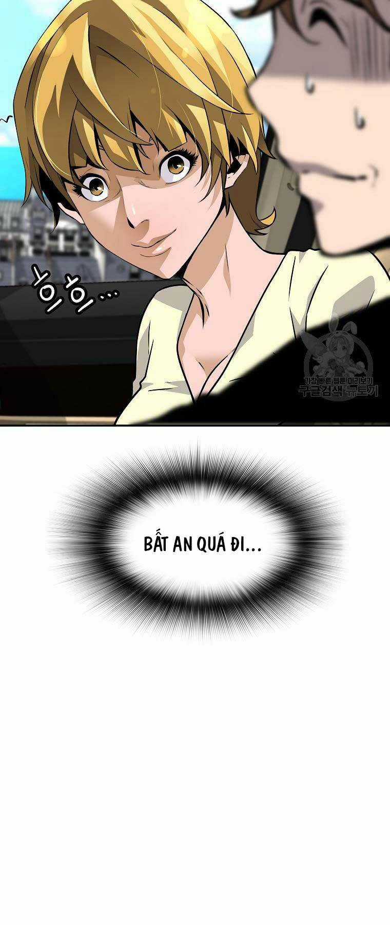 Sự Trở Lại Của Huyền Thoại Chapter 110 trang 55