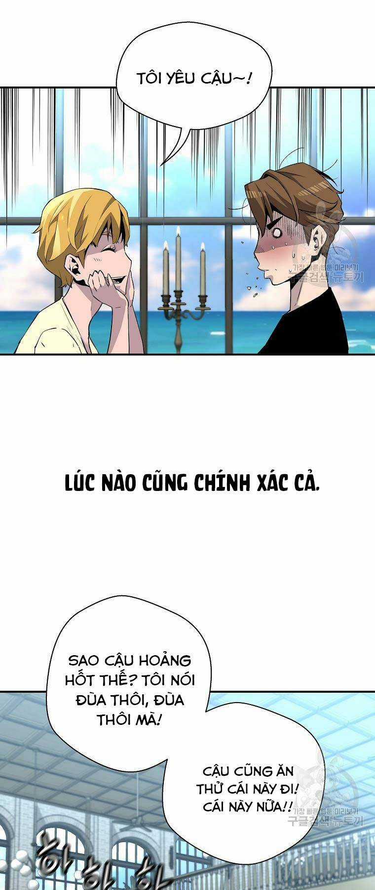 Sự Trở Lại Của Huyền Thoại Chapter 110 trang 60