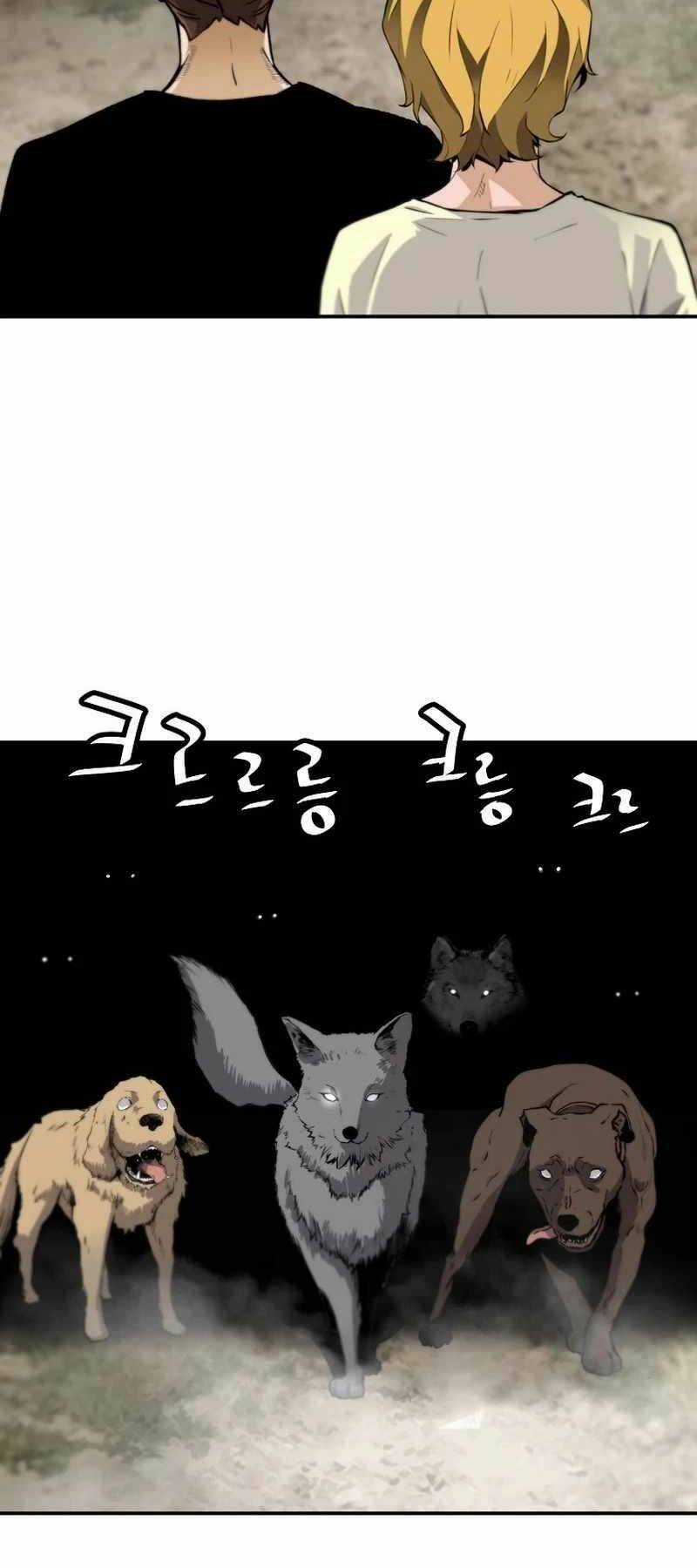 Sự Trở Lại Của Huyền Thoại Chapter 113 trang 59