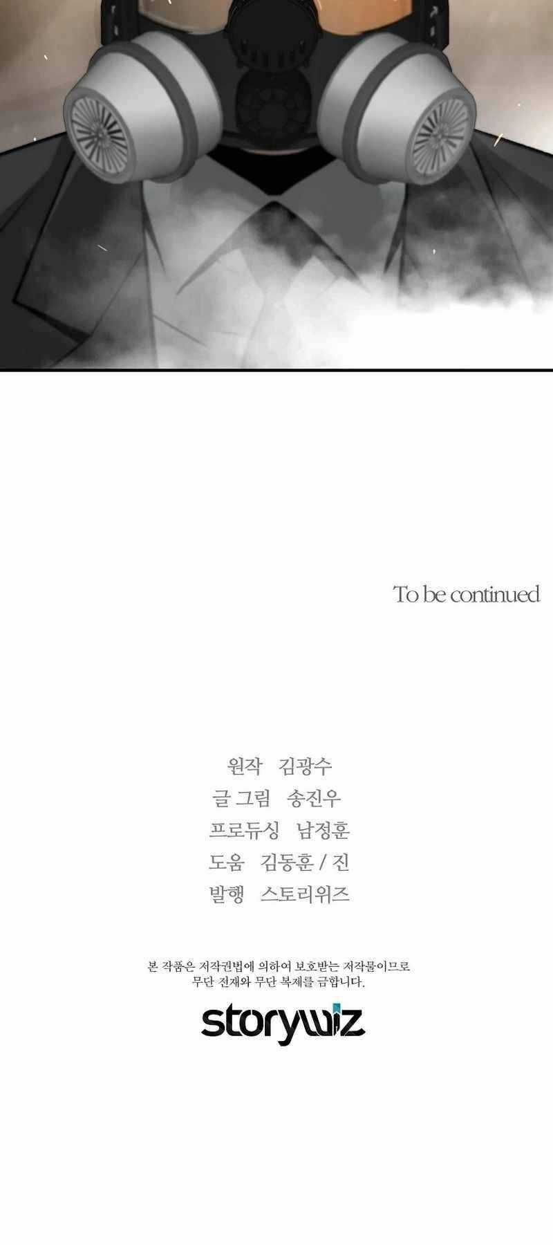 Sự Trở Lại Của Huyền Thoại Chapter 113 trang 68