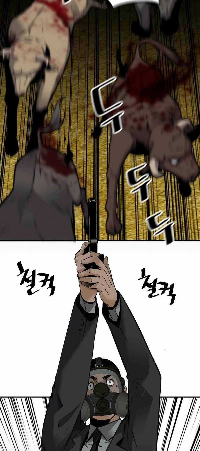 Sự Trở Lại Của Huyền Thoại Chapter 114 trang 29