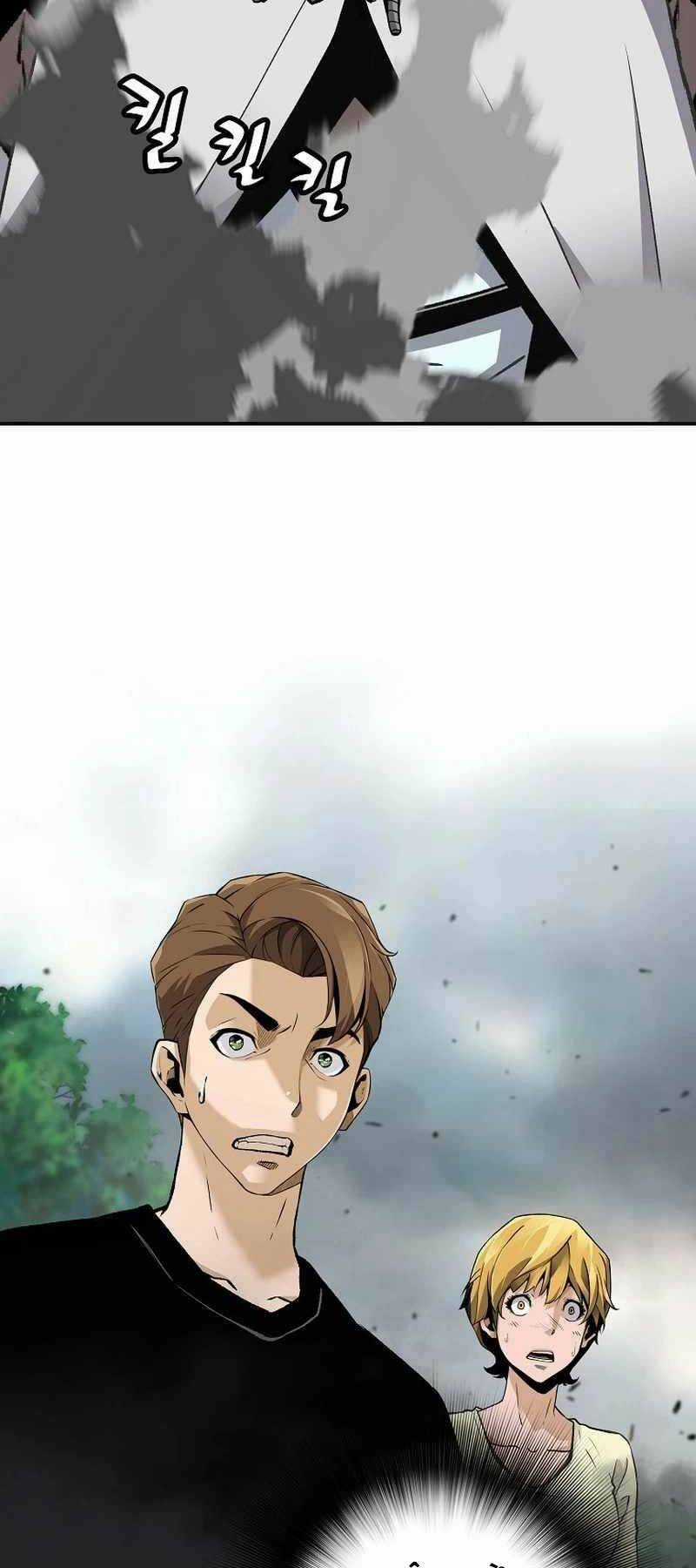 Sự Trở Lại Của Huyền Thoại Chapter 114 trang 40