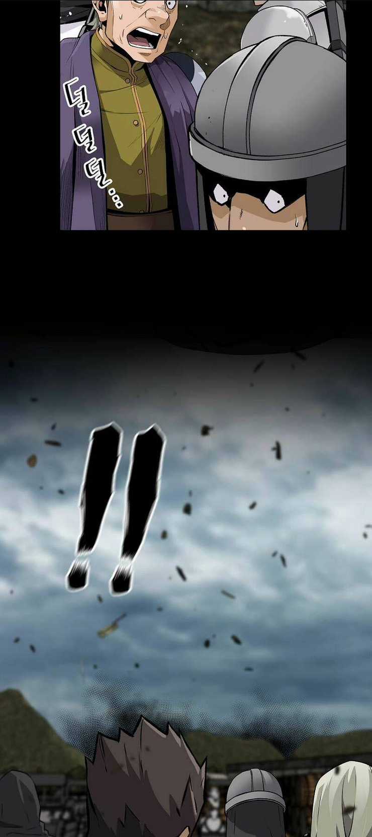 Sự Trở Lại Của Huyền Thoại Chapter 117 trang 22