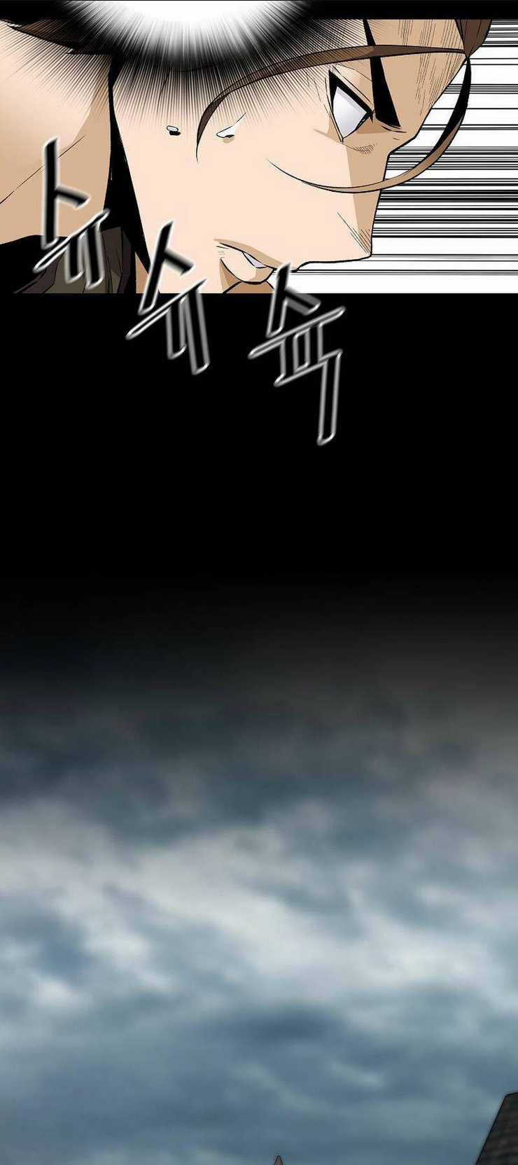 Sự Trở Lại Của Huyền Thoại Chapter 117 trang 30