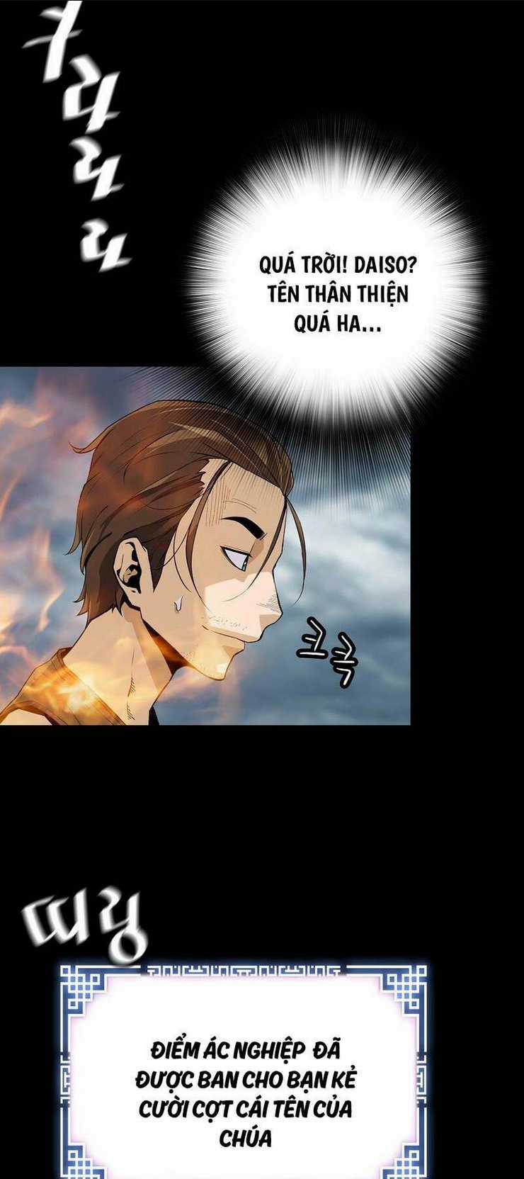 Sự Trở Lại Của Huyền Thoại Chapter 117 trang 56