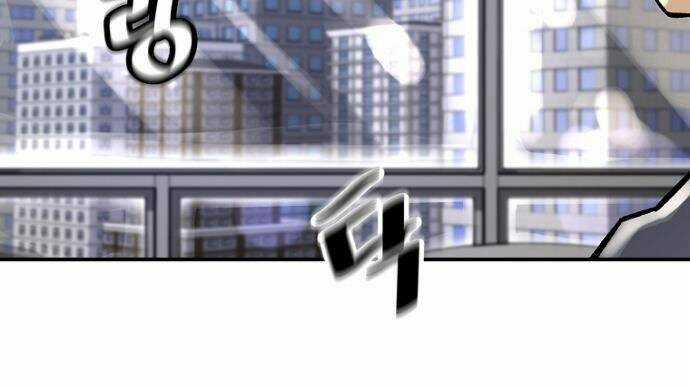 Sự Trở Lại Của Huyền Thoại Chapter 12 trang 84