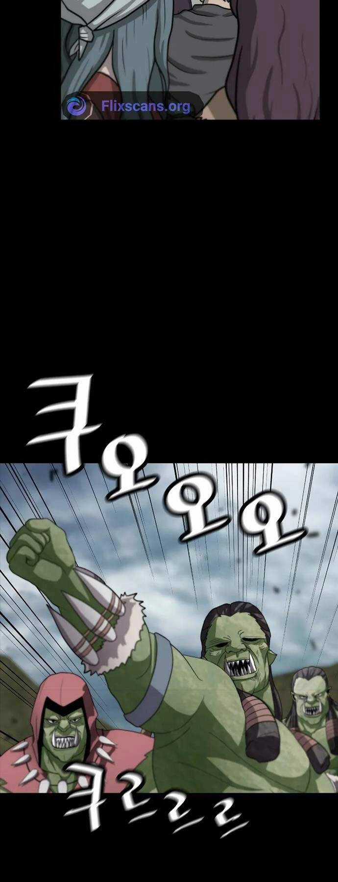 Sự Trở Lại Của Huyền Thoại Chapter 120 trang 21