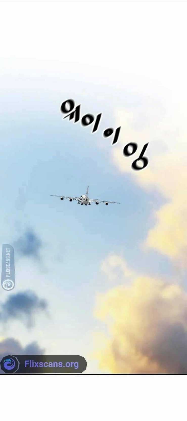 Sự Trở Lại Của Huyền Thoại Chapter 123 trang 51