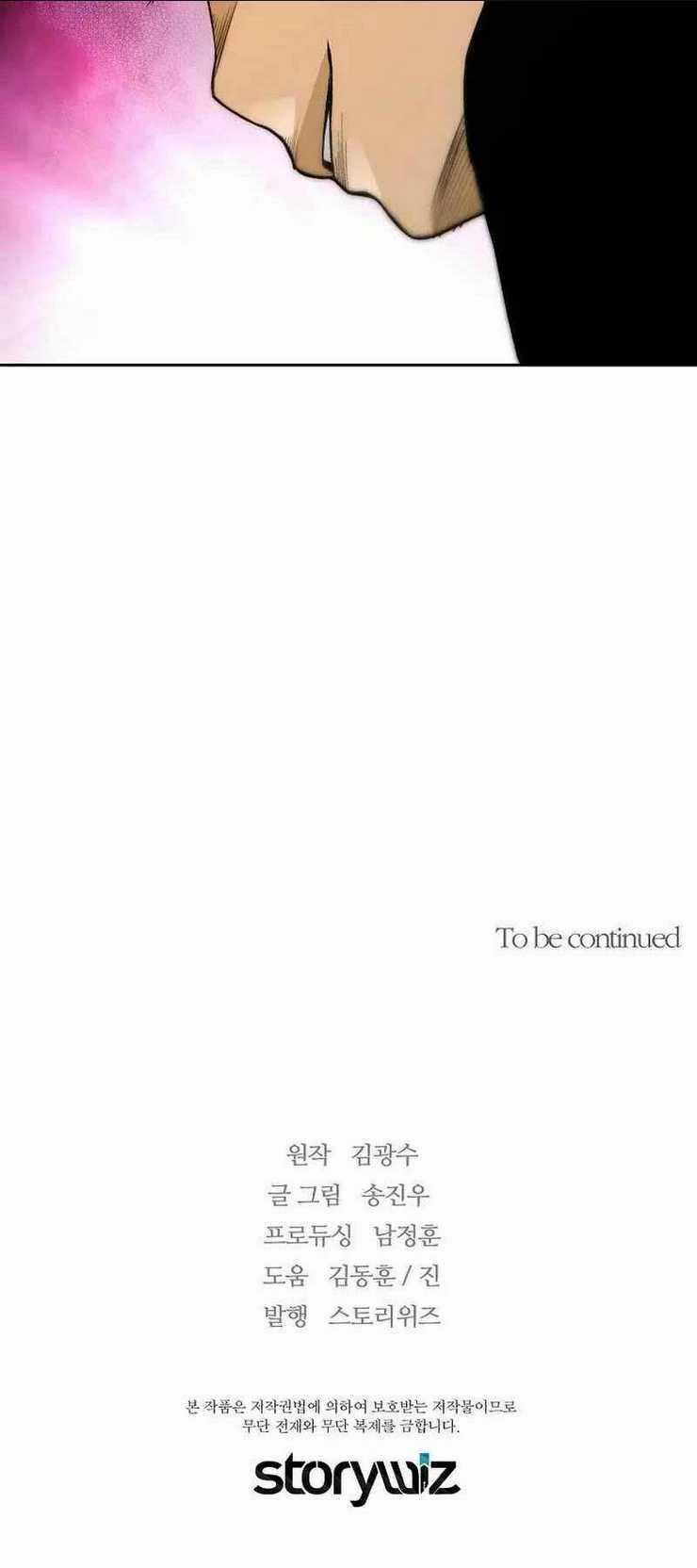 Sự Trở Lại Của Huyền Thoại Chapter 123 trang 72