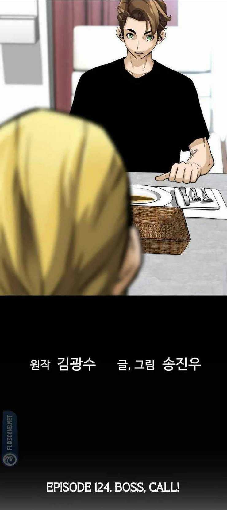 Sự Trở Lại Của Huyền Thoại Chapter 124 trang 5