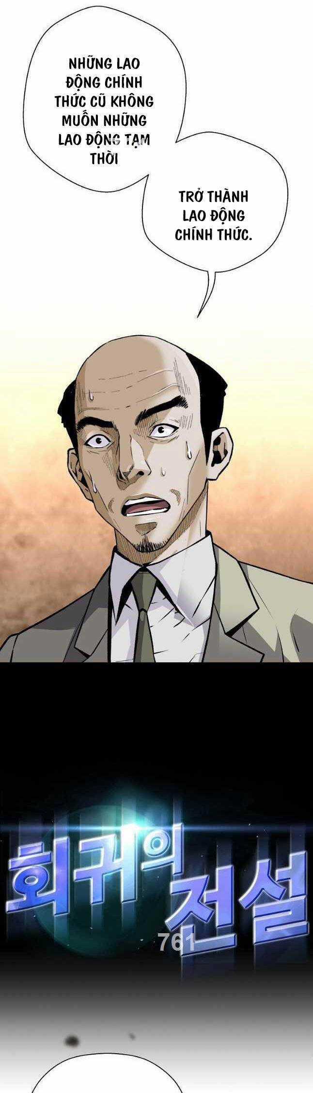 Sự Trở Lại Của Huyền Thoại Chapter 127 trang 2