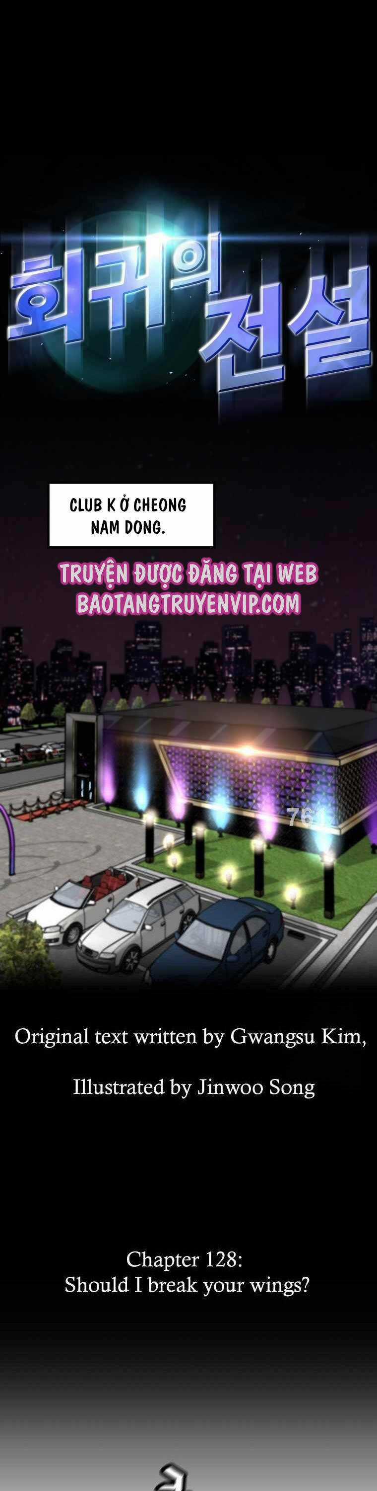 Sự Trở Lại Của Huyền Thoại Chapter 128 trang 0