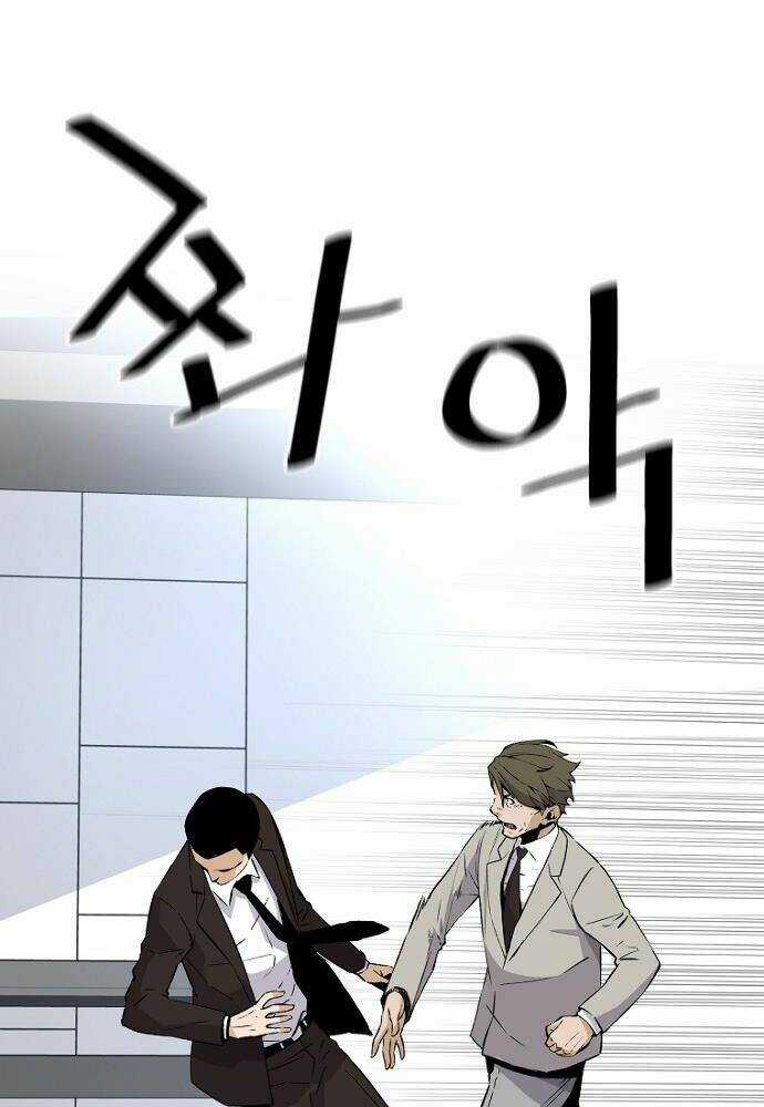 Sự Trở Lại Của Huyền Thoại Chapter 13 trang 75