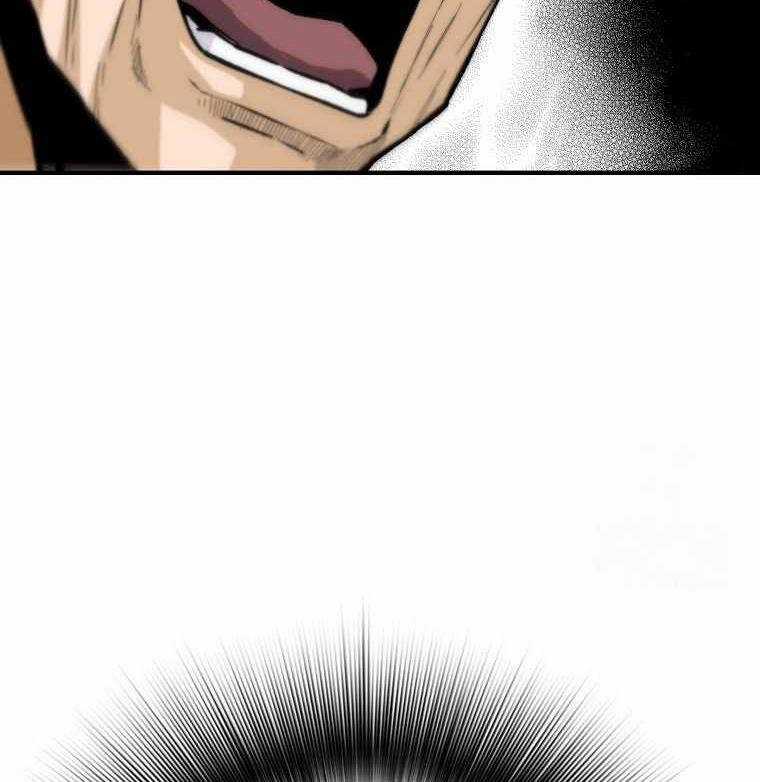 Sự Trở Lại Của Huyền Thoại Chapter 130 trang 18